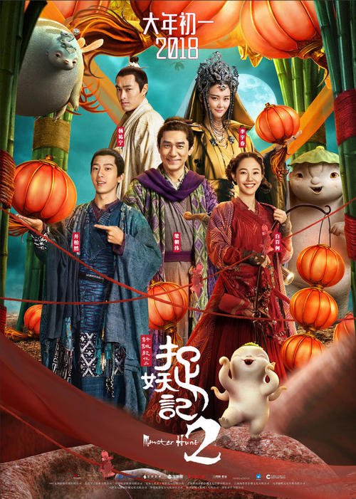绍斯波特办理假ID